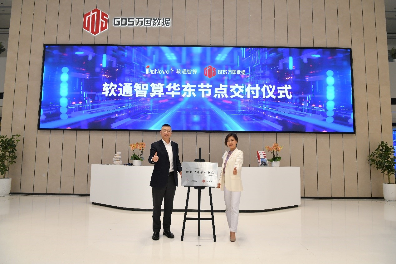 鸿运国际·(中国)集团-鸿运官网接待你