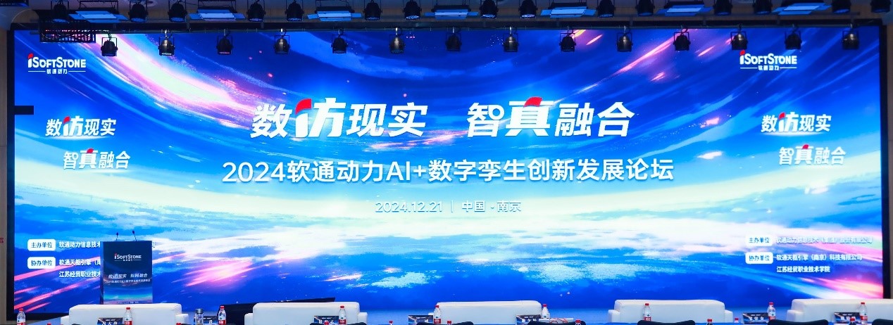 鸿运国际·(中国)集团-鸿运官网接待你