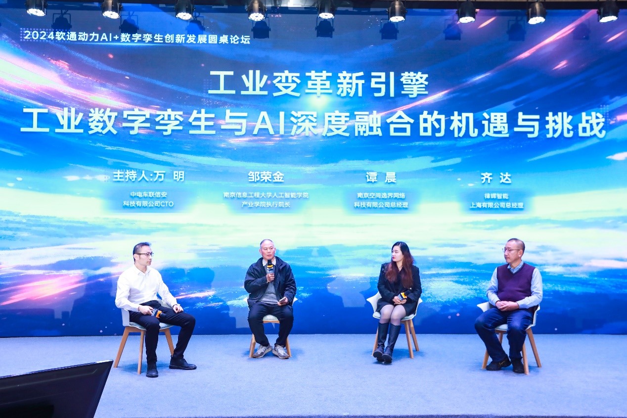 鸿运国际·(中国)集团-鸿运官网接待你