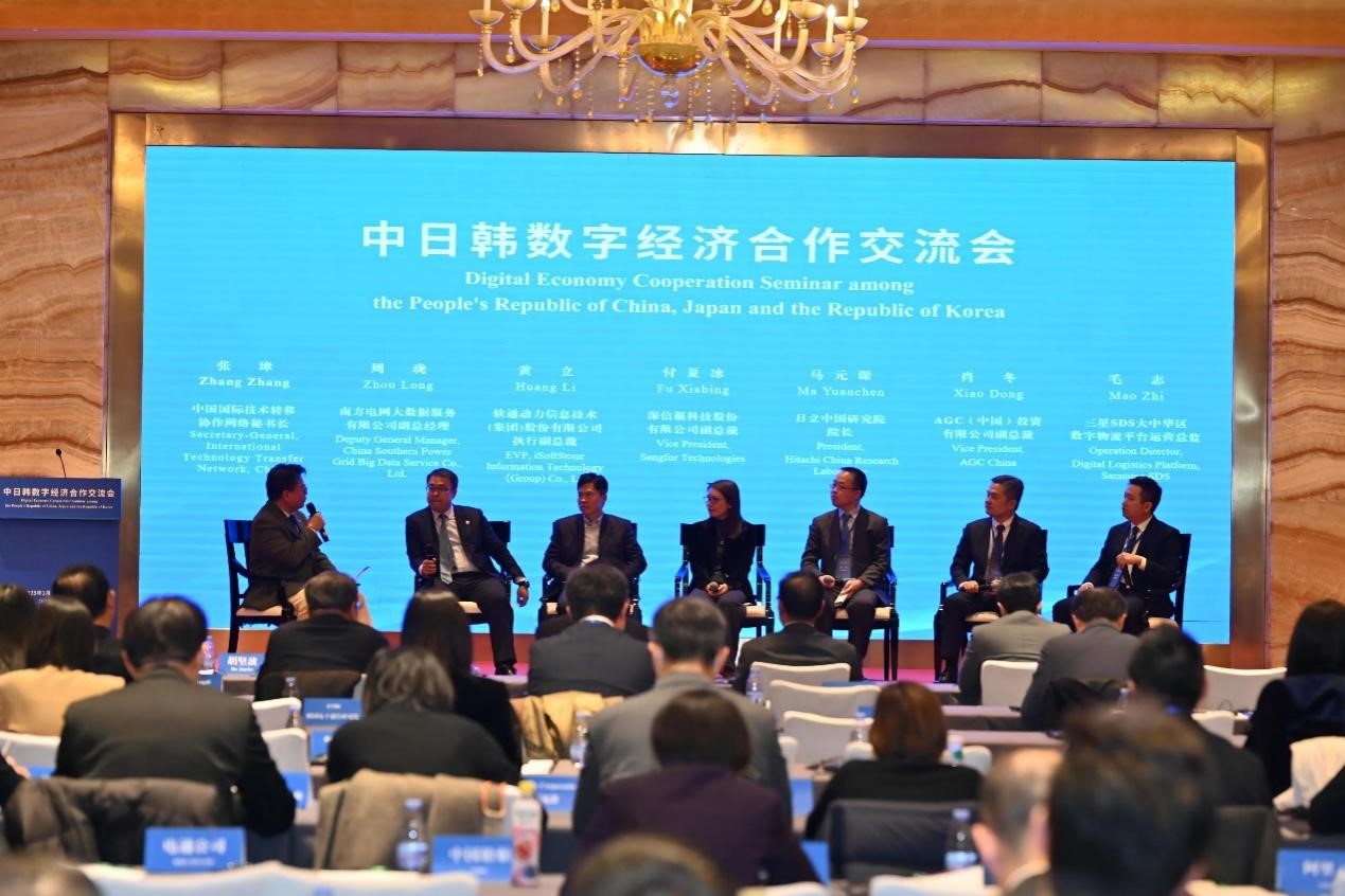 鸿运国际·(中国)集团-鸿运官网接待你