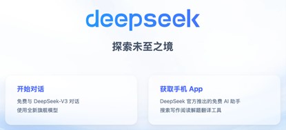 鸿运国际·(中国)集团-鸿运官网接待你