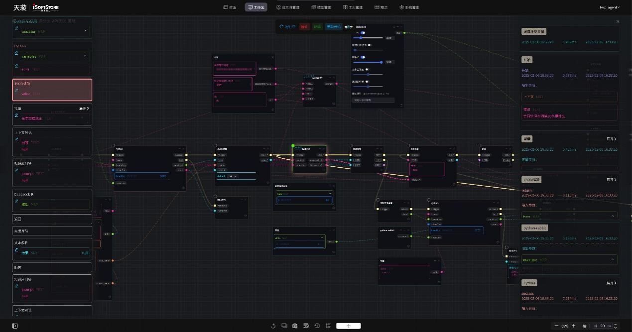 鸿运国际·(中国)集团-鸿运官网接待你