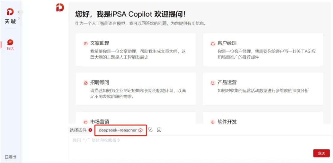 鸿运国际·(中国)集团-鸿运官网接待你