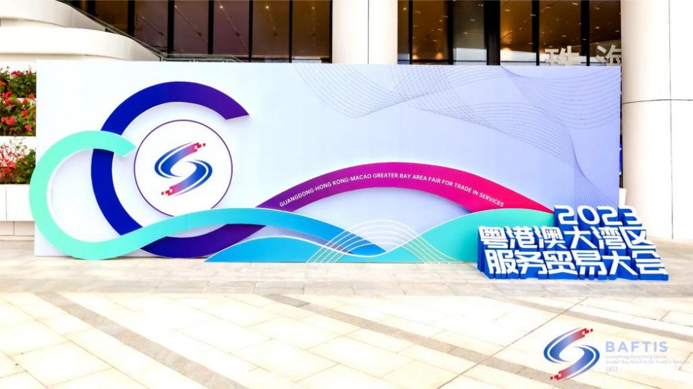 鸿运国际·(中国)集团-鸿运官网接待你