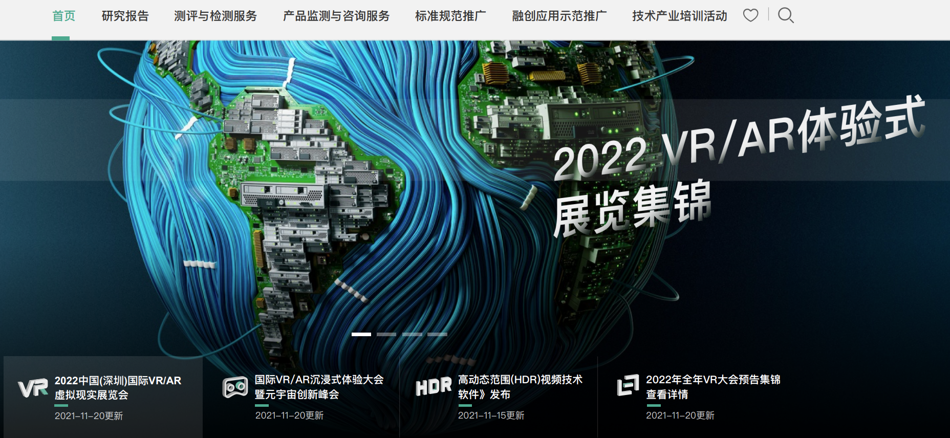 鸿运国际·(中国)集团-鸿运官网接待你