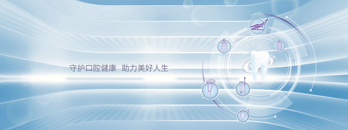 鸿运国际·(中国)集团-鸿运官网接待你