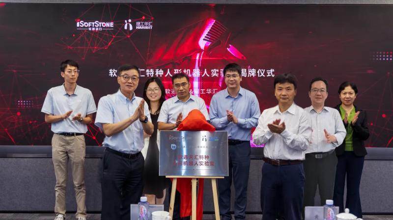 鸿运国际·(中国)集团-鸿运官网接待你