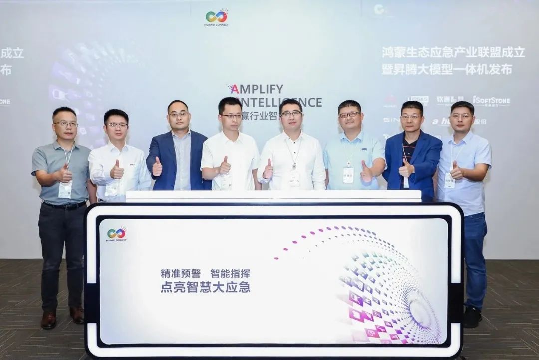 鸿运国际·(中国)集团-鸿运官网接待你