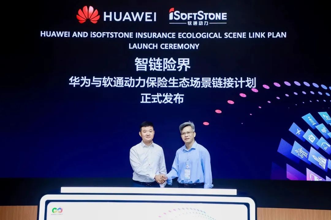 鸿运国际·(中国)集团-鸿运官网接待你