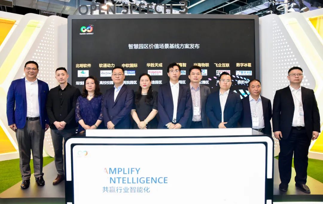 鸿运国际·(中国)集团-鸿运官网接待你