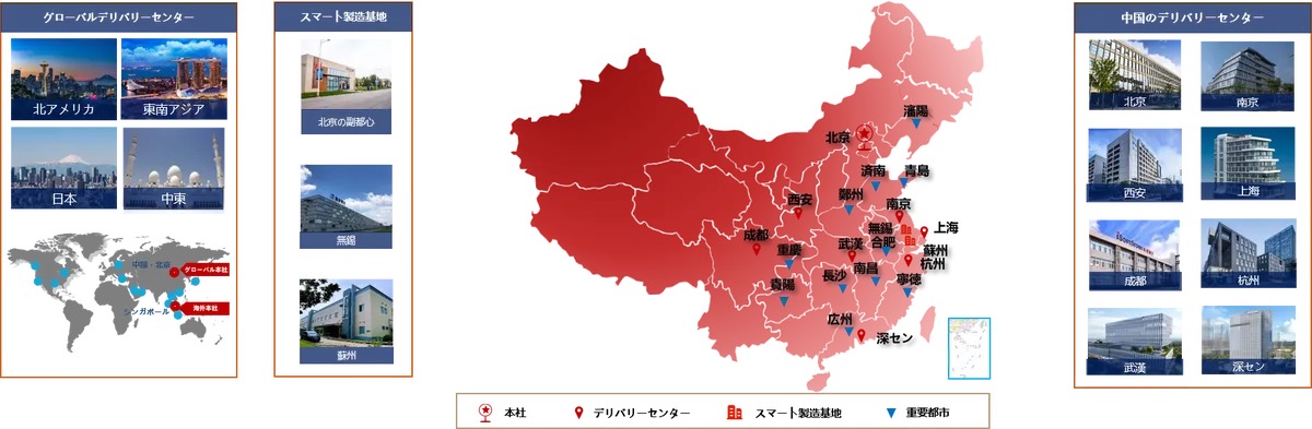鸿运国际·(中国)集团-鸿运官网接待你