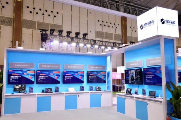 鸿运国际·(中国)集团-鸿运官网接待你