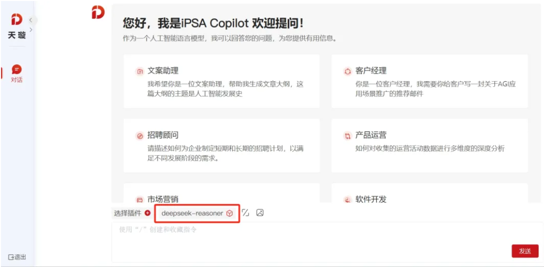 鸿运国际·(中国)集团-鸿运官网接待你