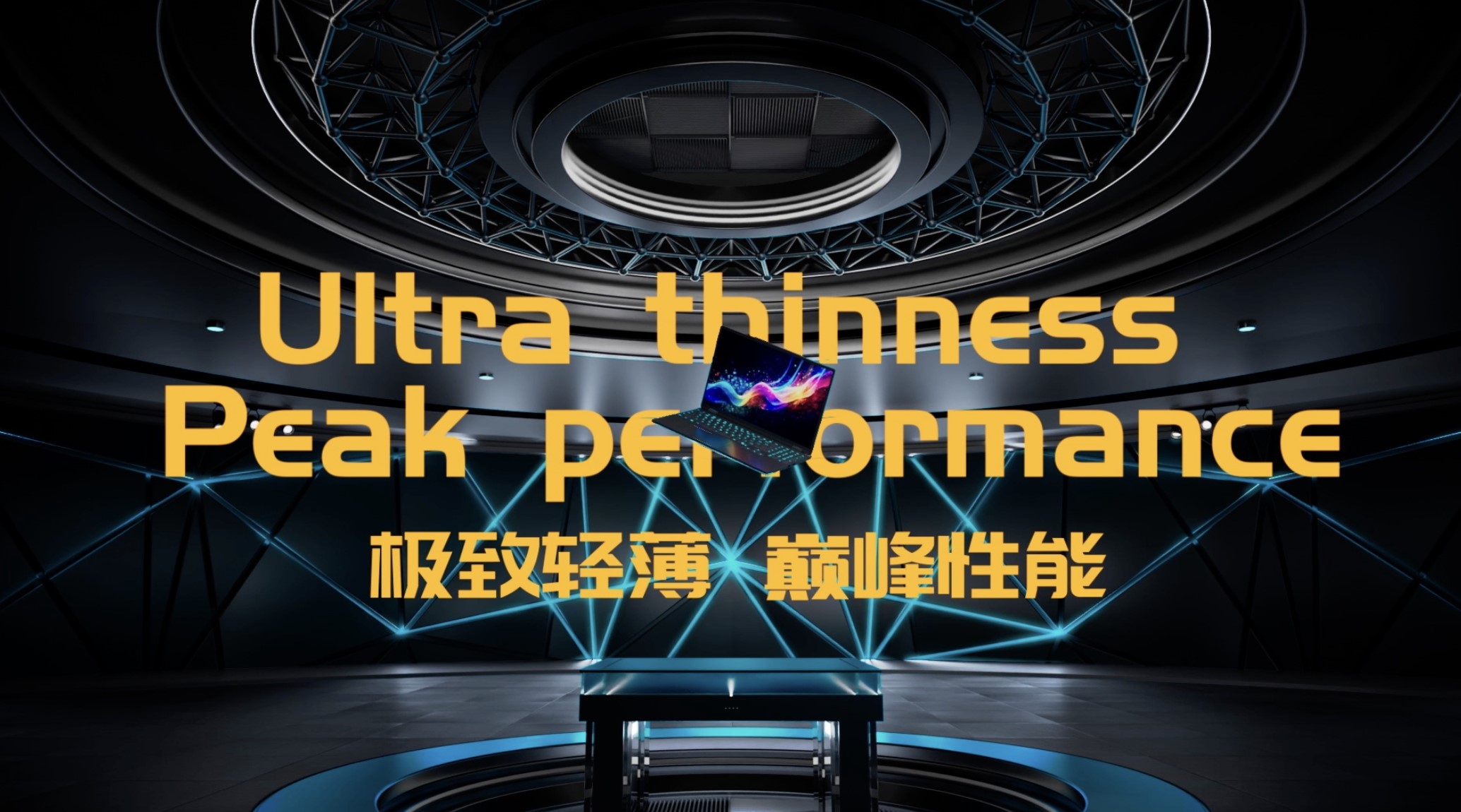 鸿运国际·(中国)集团-鸿运官网接待你