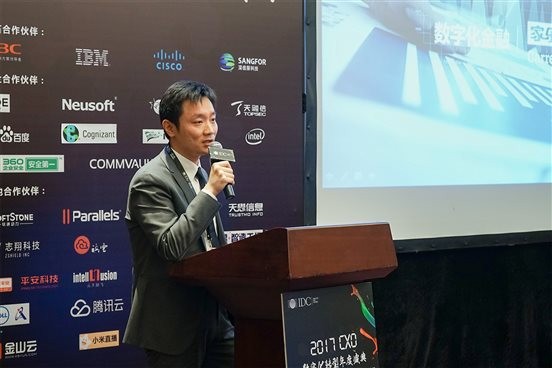 鸿运国际动力带你 掌握数字化转型脉搏 共享数字化转型机缘