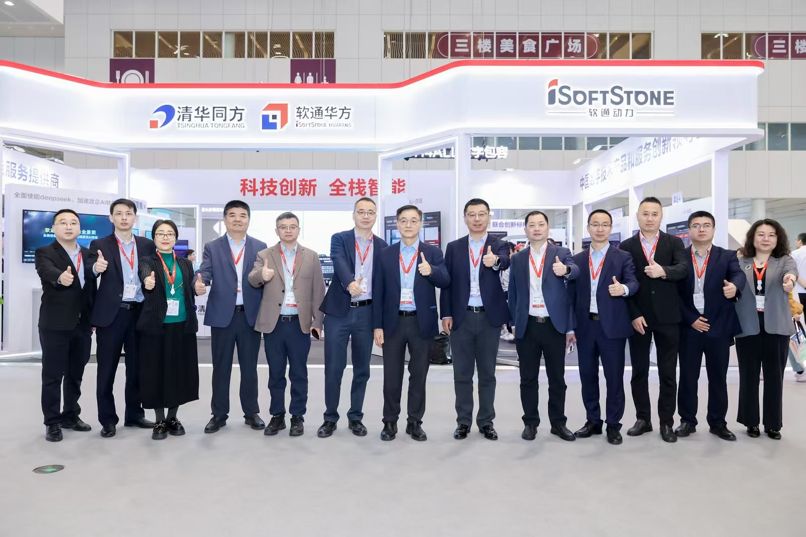 鸿运国际·(中国)集团-鸿运官网接待你