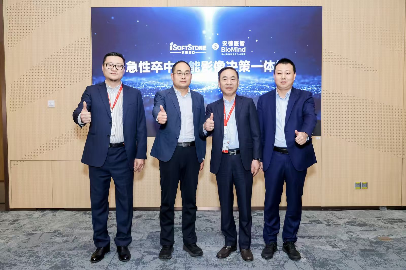 鸿运国际·(中国)集团-鸿运官网接待你