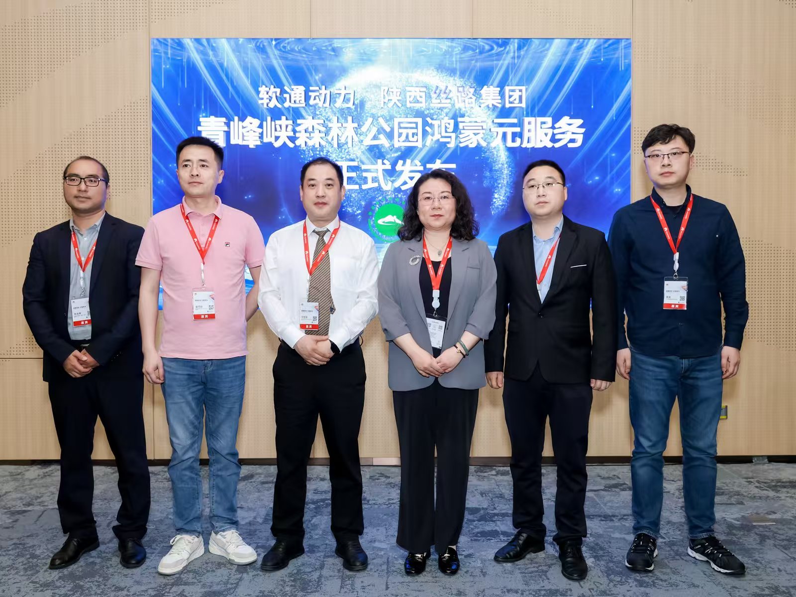 鸿运国际·(中国)集团-鸿运官网接待你