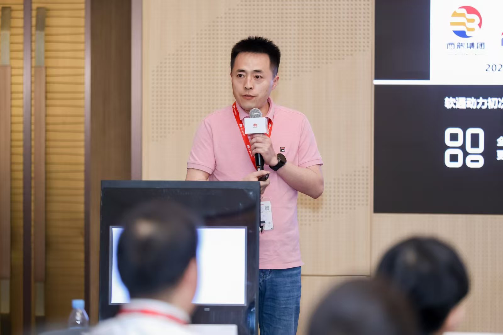 鸿运国际·(中国)集团-鸿运官网接待你