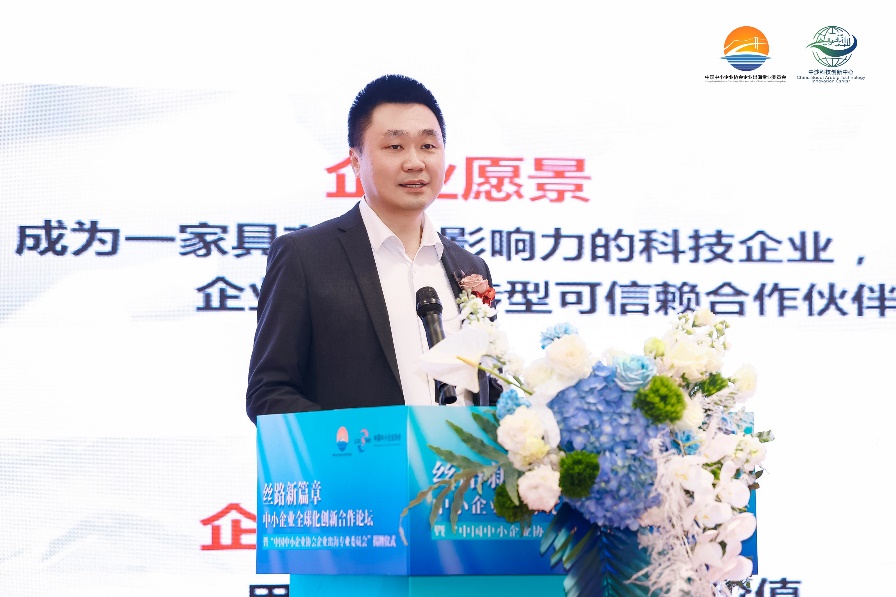 鸿运国际·(中国)集团-鸿运官网接待你