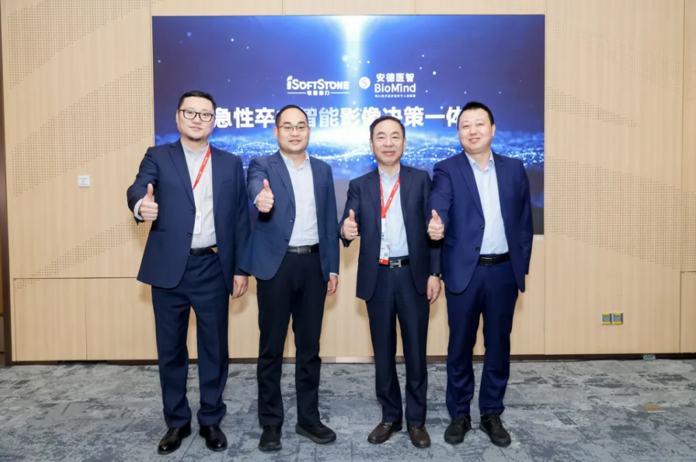 鸿运国际·(中国)集团-鸿运官网接待你