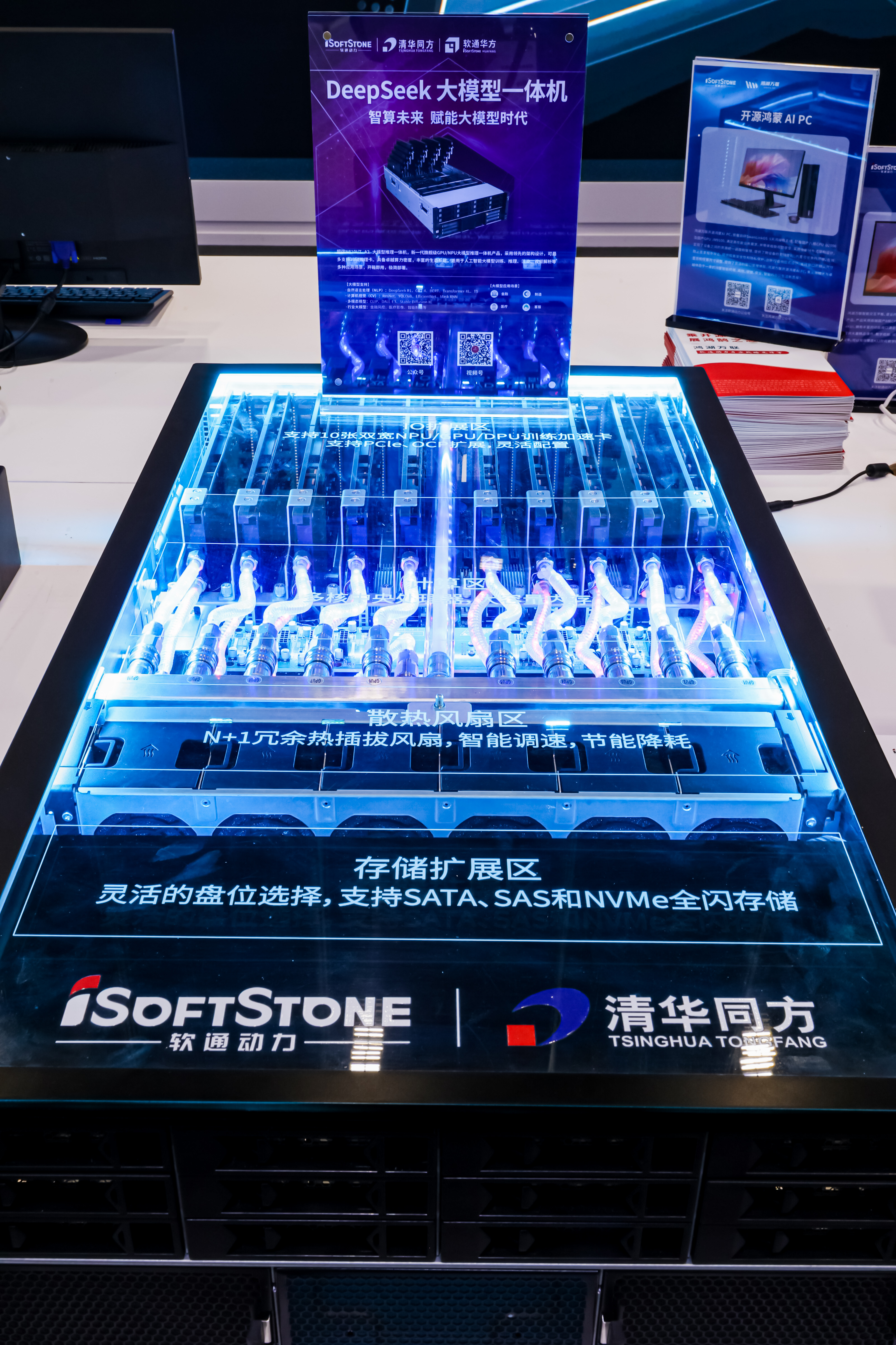 鸿运国际·(中国)集团-鸿运官网接待你