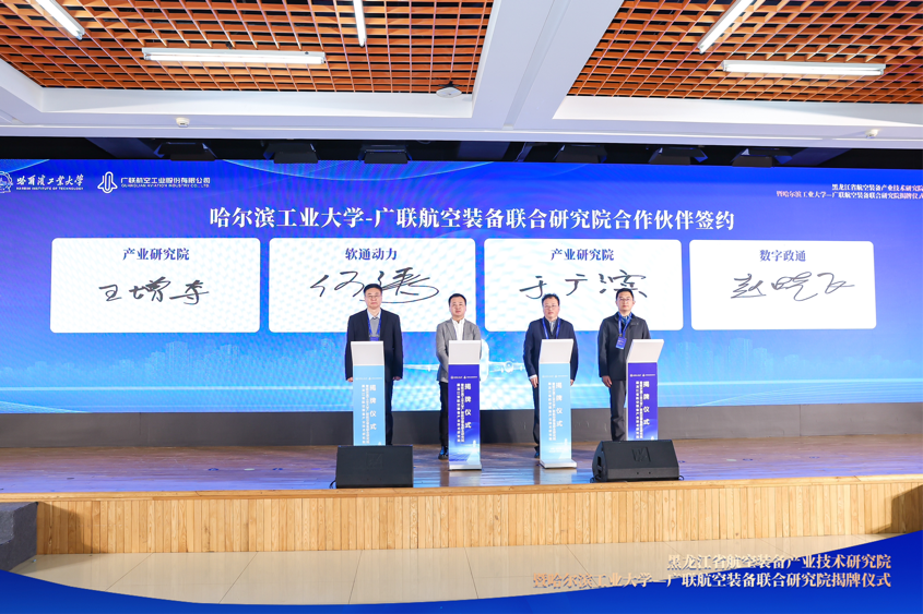 鸿运国际·(中国)集团-鸿运官网接待你