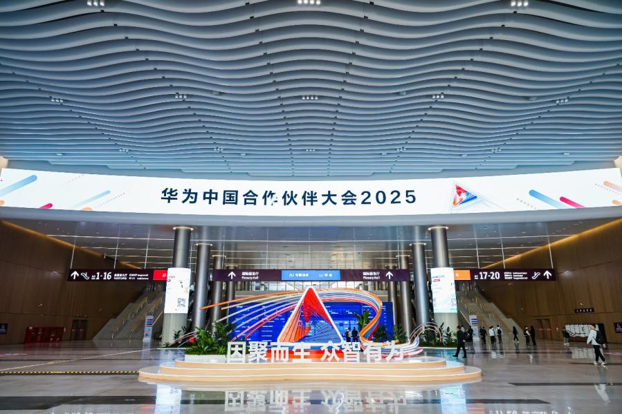 鸿运国际·(中国)集团-鸿运官网接待你