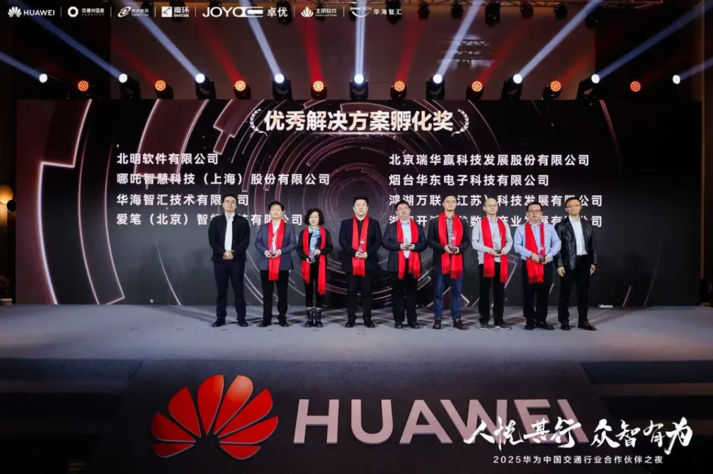 鸿运国际·(中国)集团-鸿运官网接待你