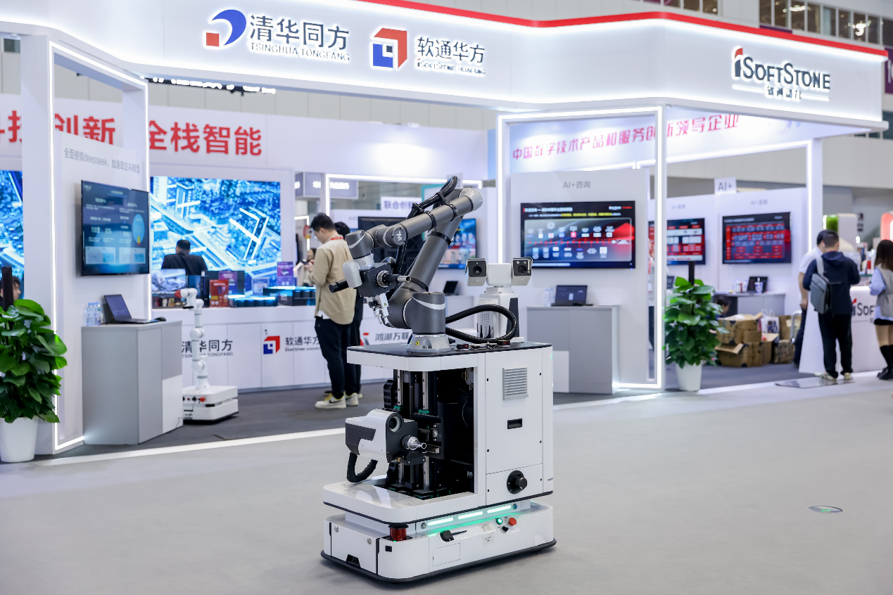 鸿运国际·(中国)集团-鸿运官网接待你