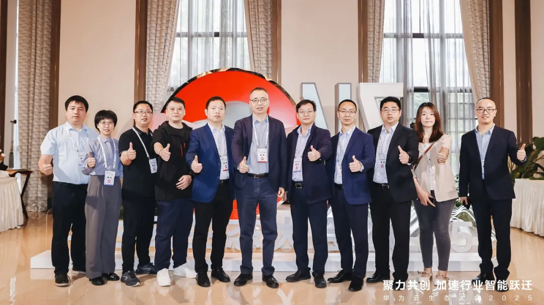 “云”耀天下，，，，，鸿运国际动力获华为云多个奖项，，，，，共绘生态蓝图