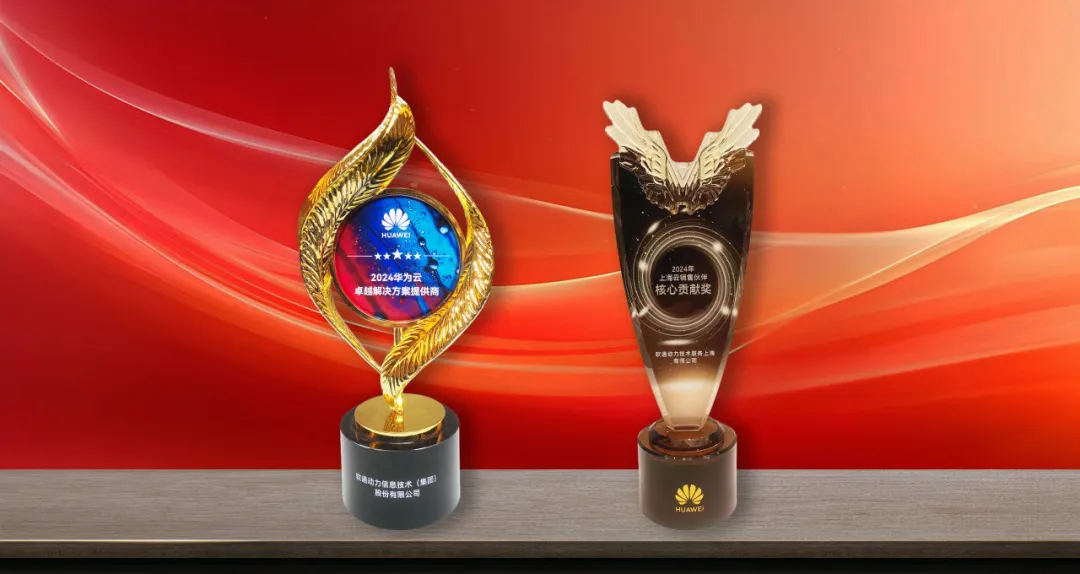 鸿运国际·(中国)集团-鸿运官网接待你