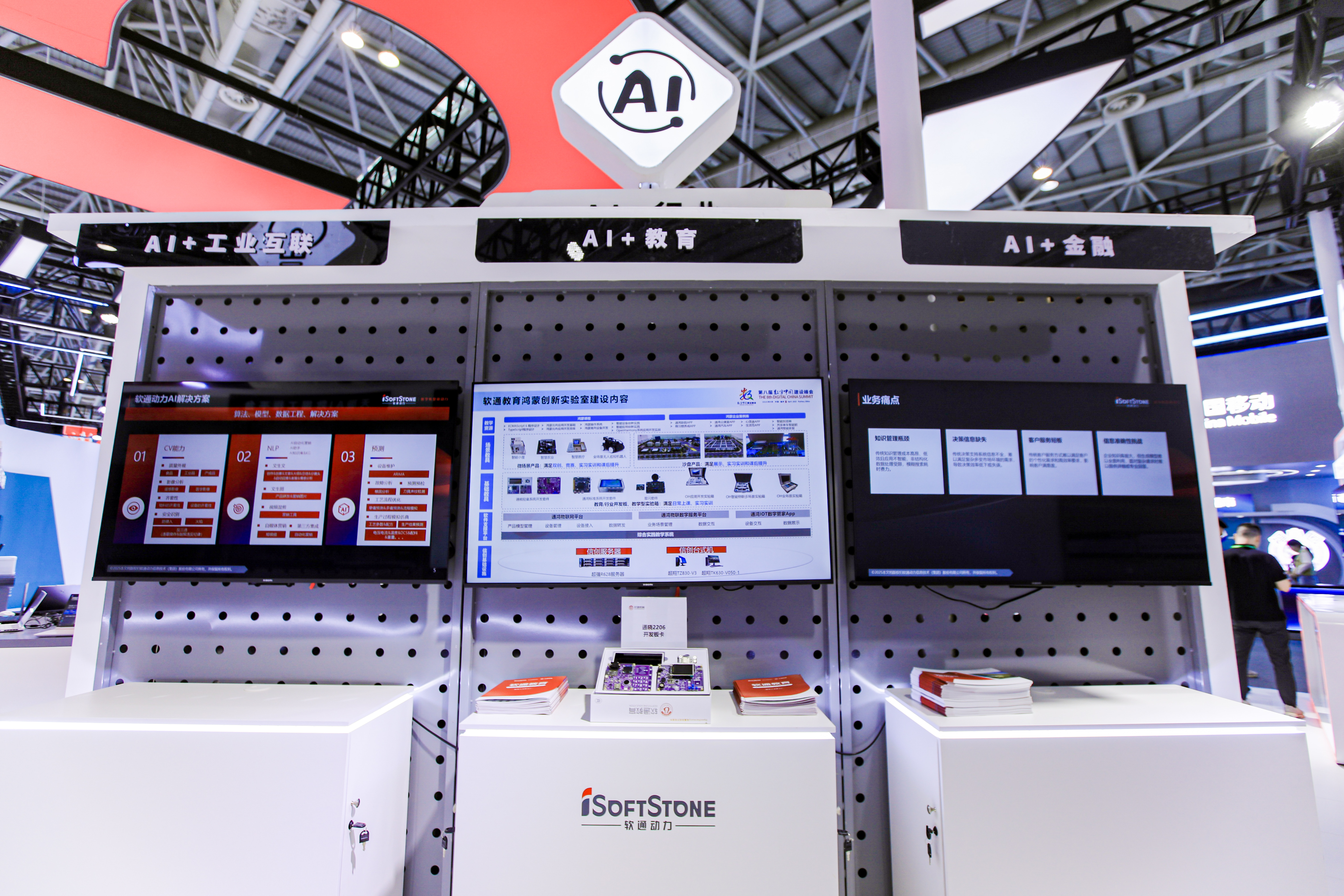 鸿运国际·(中国)集团-鸿运官网接待你