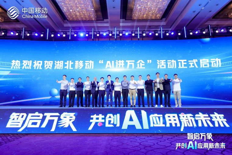 鸿运国际·(中国)集团-鸿运官网接待你