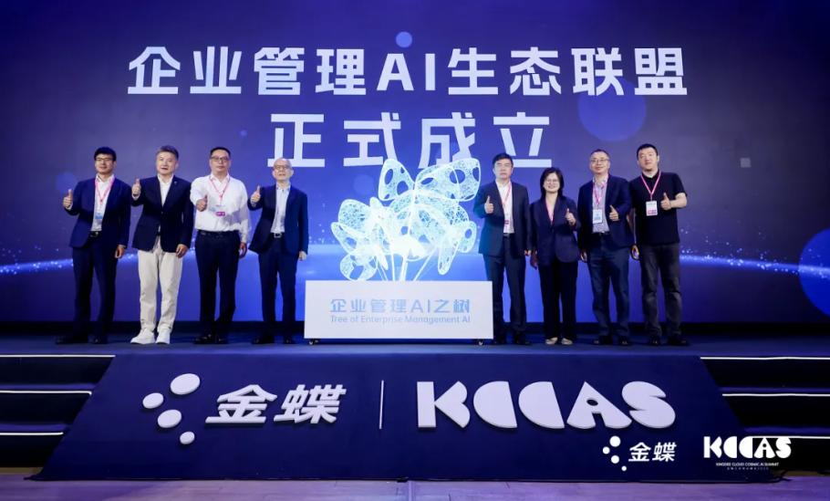 鸿运国际·(中国)集团-鸿运官网接待你