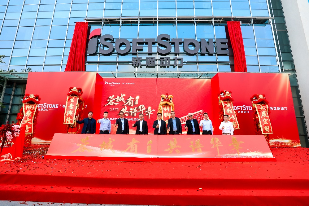 鸿运国际·(中国)集团-鸿运官网接待你