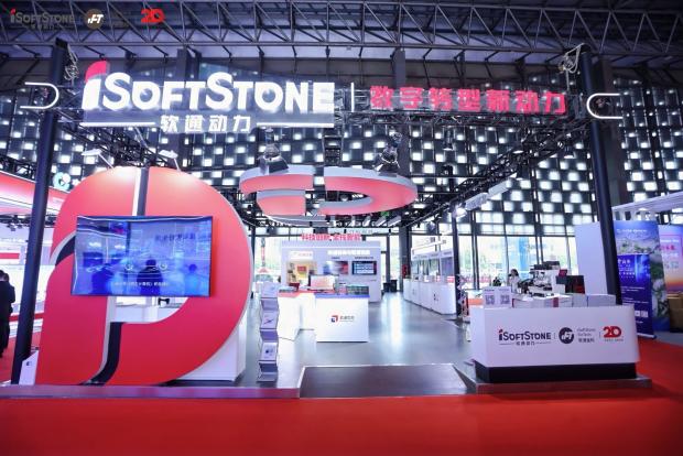 鸿运国际·(中国)集团-鸿运官网接待你