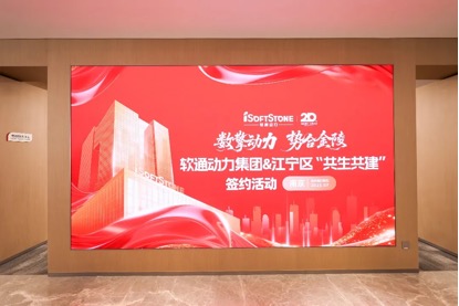 鸿运国际·(中国)集团-鸿运官网接待你