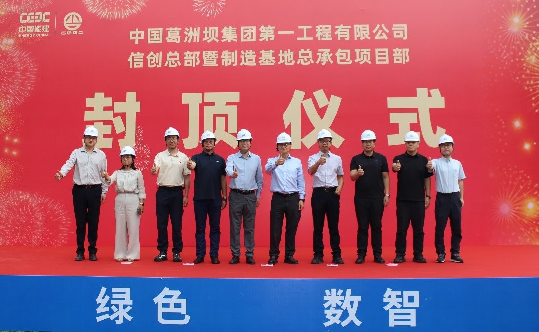 鸿运国际·(中国)集团-鸿运官网接待你