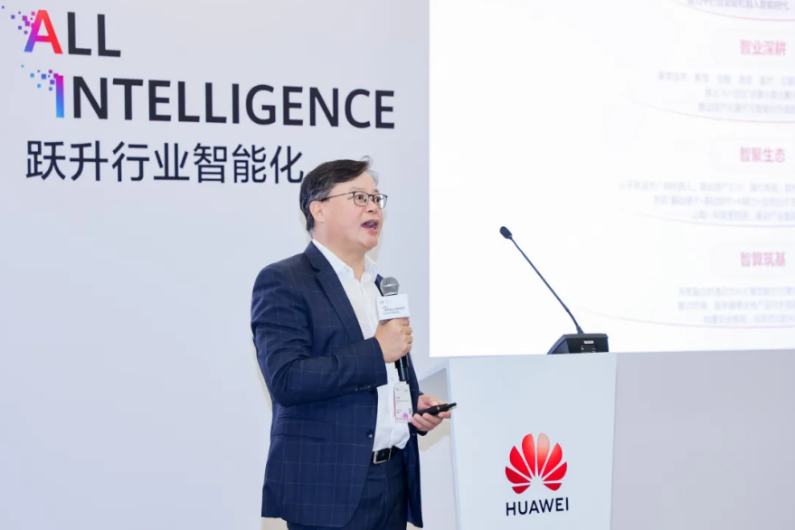 鸿运国际·(中国)集团-鸿运官网接待你