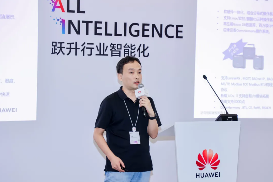 鸿运国际·(中国)集团-鸿运官网接待你