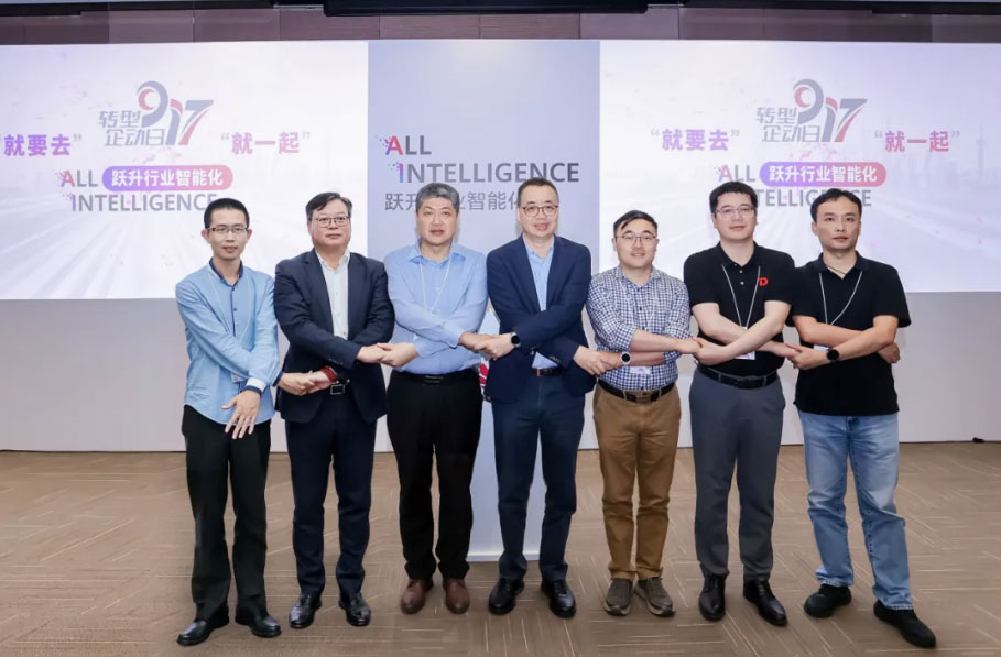 鸿运国际·(中国)集团-鸿运官网接待你