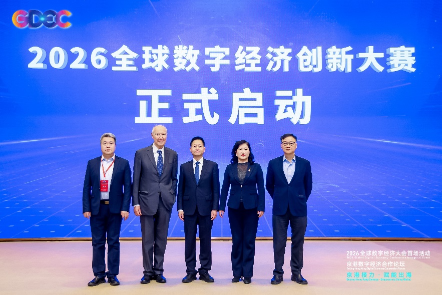 鸿运国际·(中国)集团-鸿运官网接待你