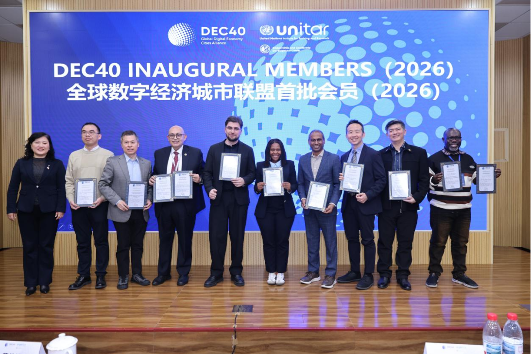 鸿运国际·(中国)集团-鸿运官网接待你