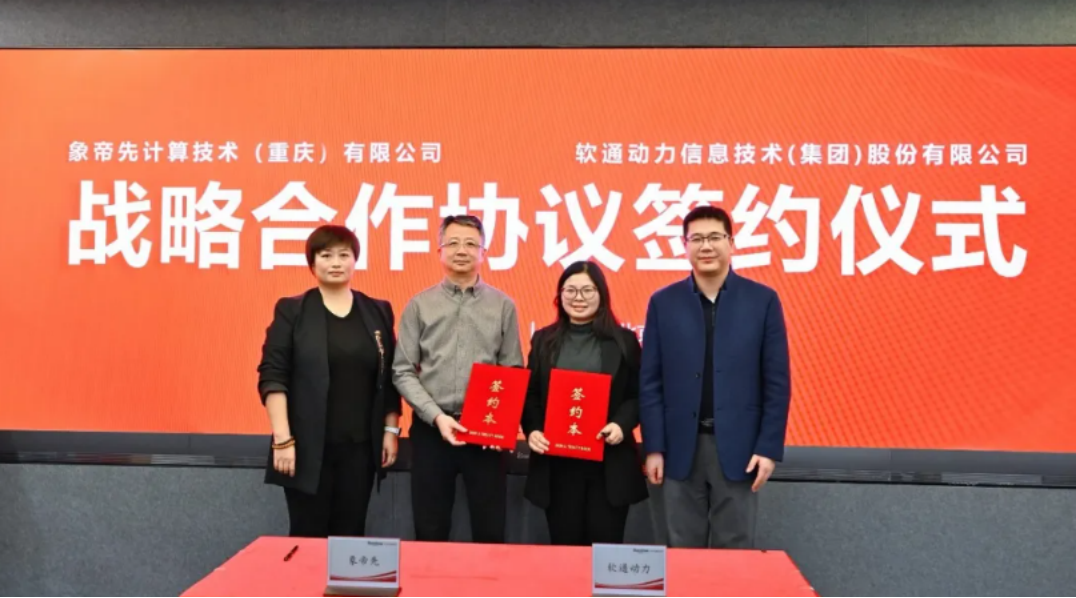 鸿运国际·(中国)集团-鸿运官网接待你