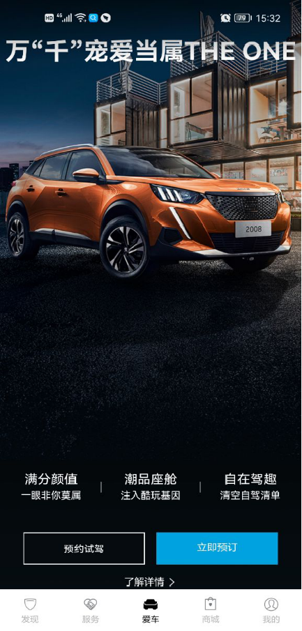 鸿运国际·(中国)集团-鸿运官网接待你