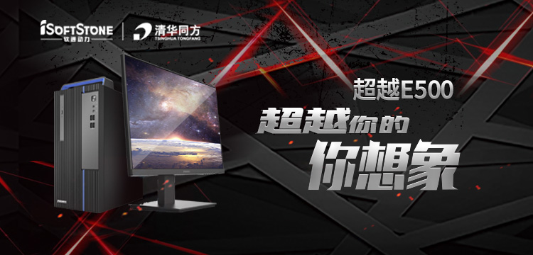 鸿运国际·(中国)集团-鸿运官网接待你