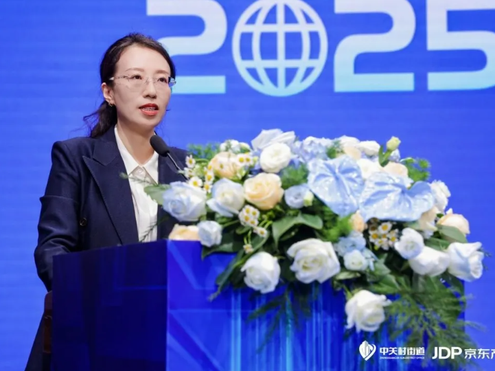 共话智能工业新机缘 鸿运国际动力助阵2025智能工业生态论坛乐成举行